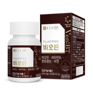 Chong Kun Dang VenBT Biotin 90 Tablets Health Supplements Energy Vitamin Pantothenic acid Zinc Vitality