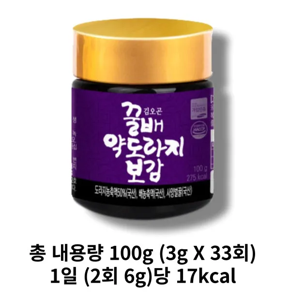 Kim Oh Gon Honey & Pear Balloon Flower Extract Bellflower Saponin Korean Health Foods Supplements Quince ginger Liquid Tea Drink Gifts