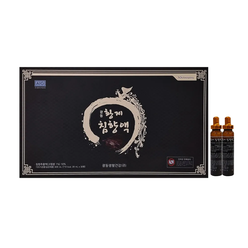 Kwangdong Emperor aloeswood liquid 20 ml X 30 vial Health Supplements Gifts