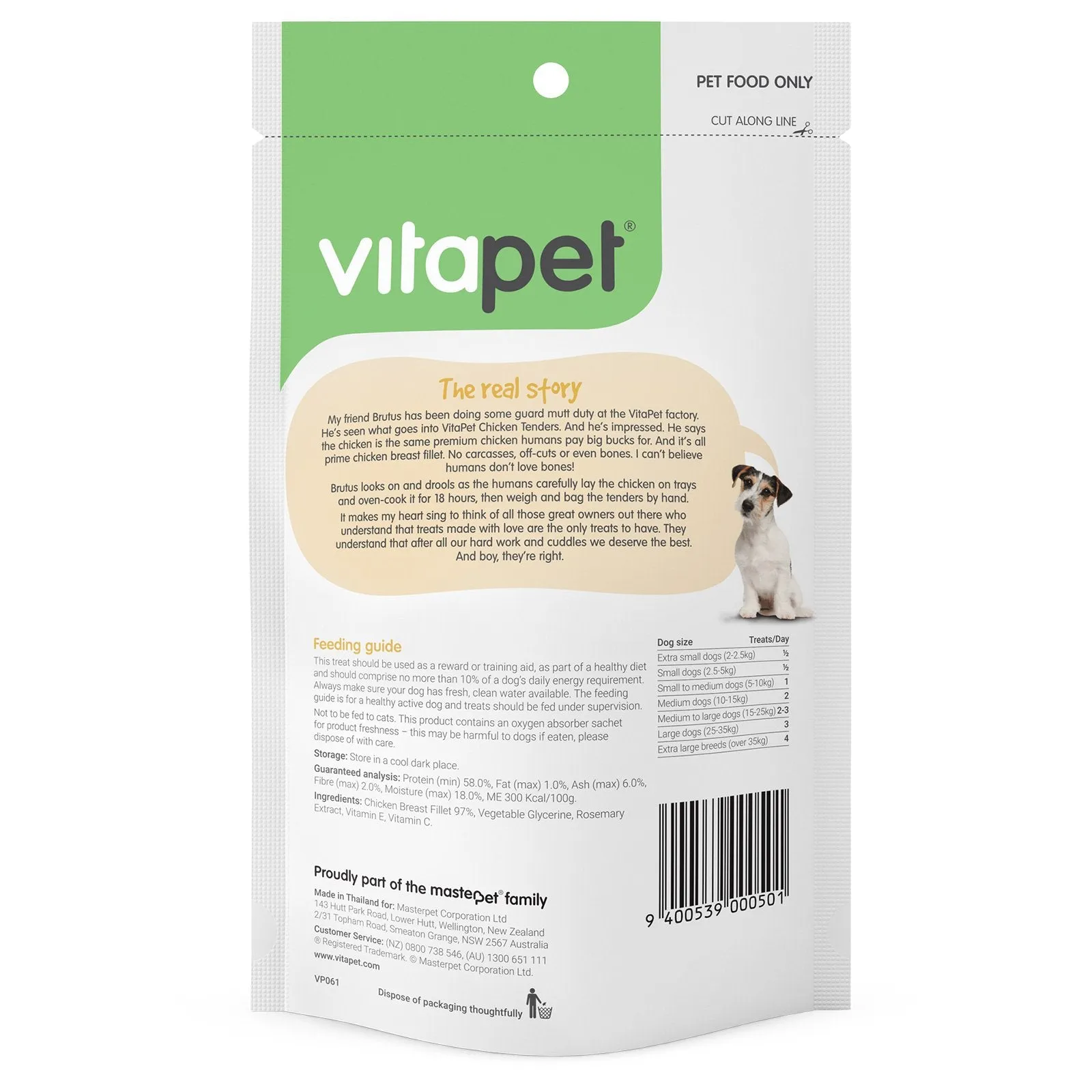 Vitapet Jerhigh Chicken Tender Dog Treats 100g